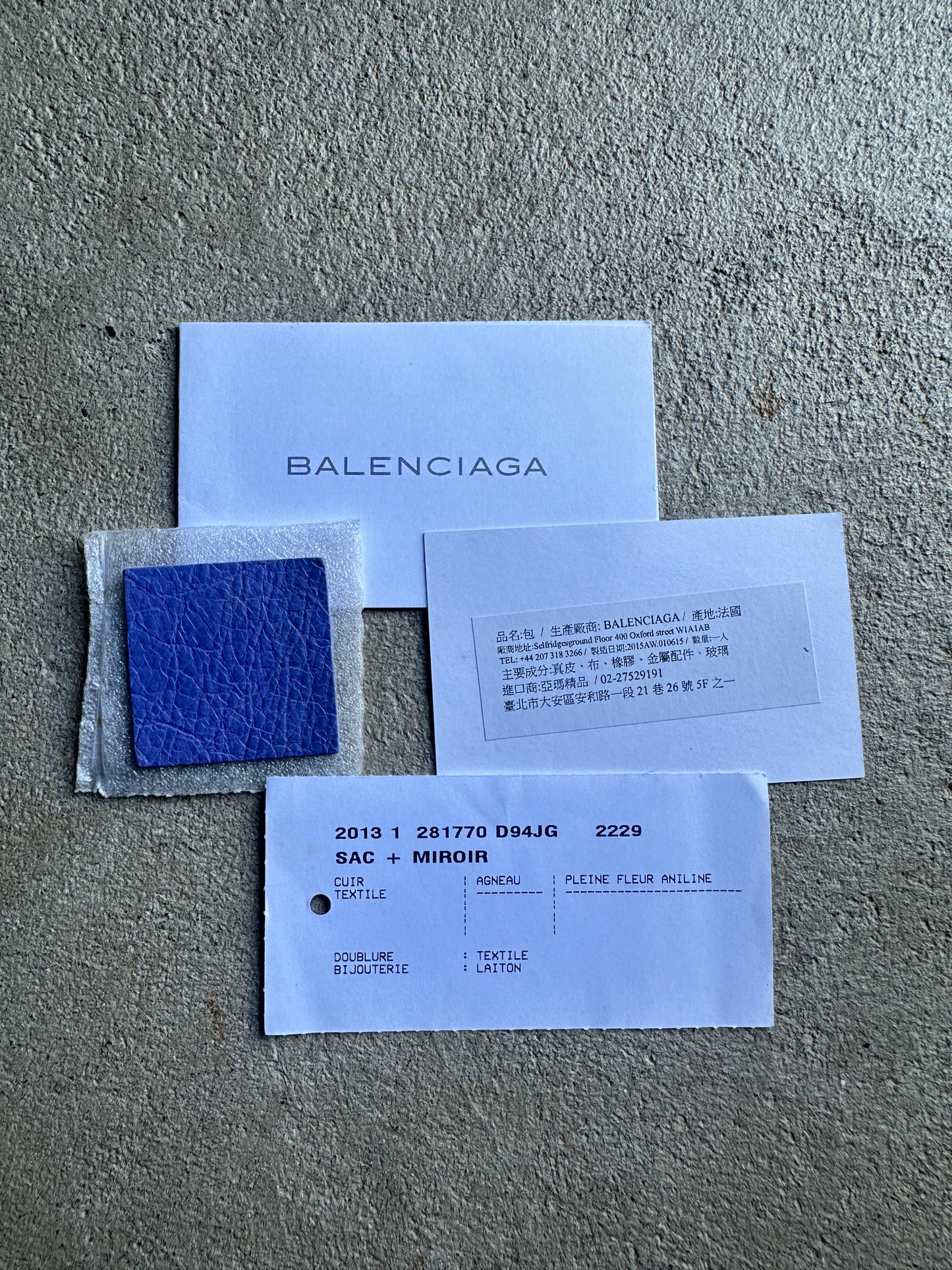 Vintage Light Purple Balenciaga City Bag